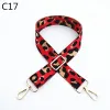 C17 Red
