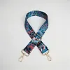 Phoenix Tail Blue