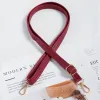 Bag Strap-Jujube