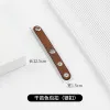 Cognac Button (Silver Button)