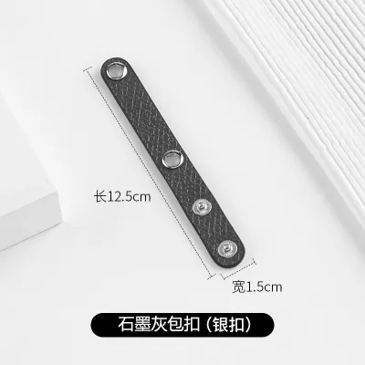 Simple Solid Color Shoulder Strap Fixed Buckle Bag Accessories