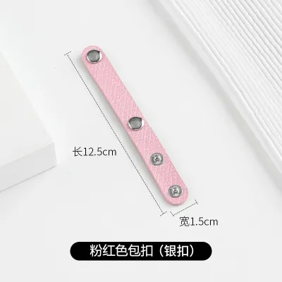 Simple Solid Color Shoulder Strap Fixed Buckle Bag Accessories