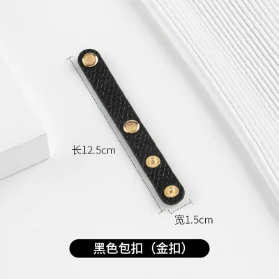 Simple Solid Color Shoulder Strap Fixed Buckle Bag Accessories