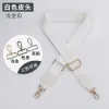 J111-P10-White-Width 3.8Cm