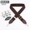 J111-A4-P7-Coffee-Width 3.8Cm