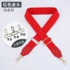 J111-A6-P4-Red-Width 3.8Cm
