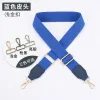 J111-A8-P6-Blue-Width 3.8Cm