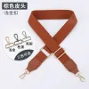 J111-A10-P2-Brown-Width 3.8Cm