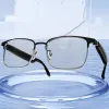 HY-G9 [Metal Frame]