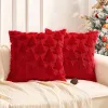 Christmas Tree Red