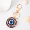 Big Blue Eyes Sun