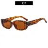 C7-Leopard Framed Tea Tablet