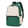 Large Green