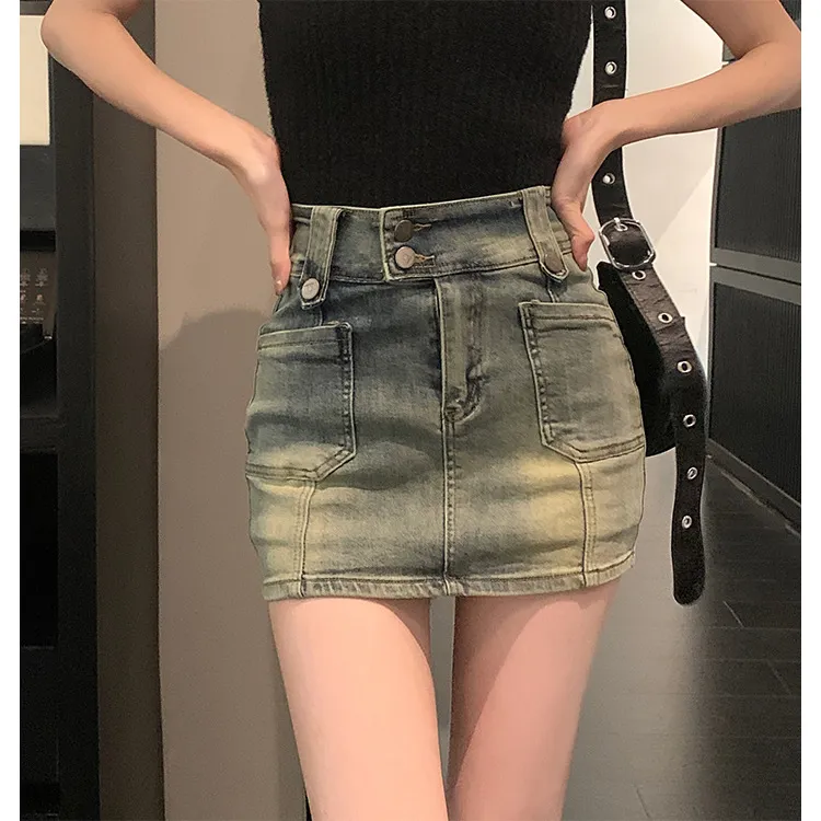 Women High Waist Denim Skirt Fresh And Sweet