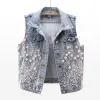 3291# Blue