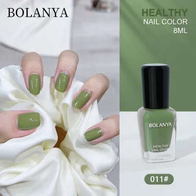 BOLANYA Nail Polish 8Ml Sequins Transparent Nude Ice Penetration Fine Flash Monochrome
