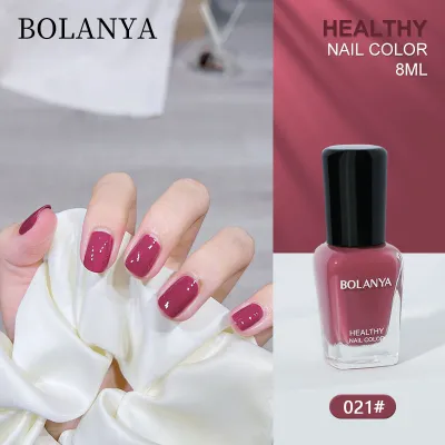 BOLANYA Nail Polish 8Ml Sequins Transparent Nude Ice Penetration Fine Flash Monochrome