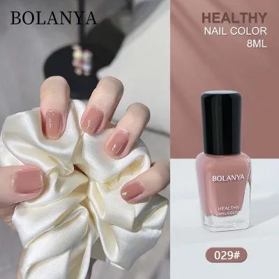 BOLANYA Nail Polish 8Ml Sequins Transparent Nude Ice Penetration Fine Flash Monochrome