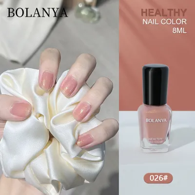 BOLANYA Nail Polish 8Ml Sequins Transparent Nude Ice Penetration Fine Flash Monochrome