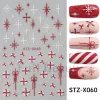 STZ-X060