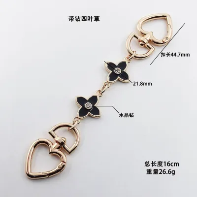 Women's Fashion Four-Leaf Clover Alloy Chain Keychain
