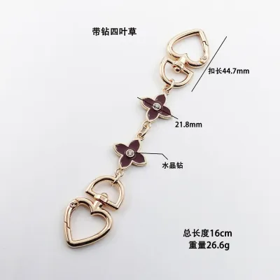 Women's Fashion Four-Leaf Clover Alloy Chain Keychain