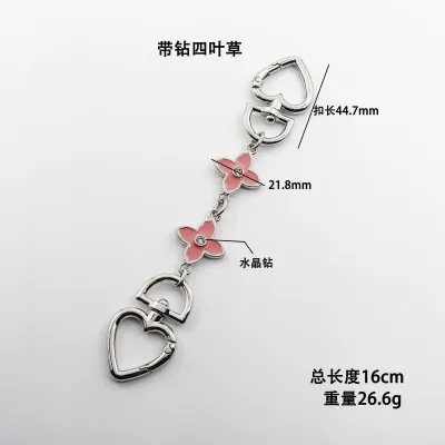 Women's Fashion Four-Leaf Clover Alloy Chain Keychain