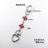 Four-Leaf Clover With Drill (Silver Two Red)