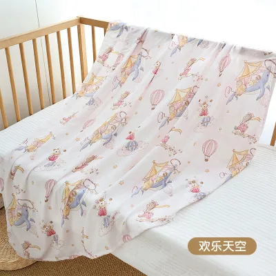 Baby Summer Bamboo Fiber Ice Silk Air-Conditioning Quilt Blanket 120*120Cm