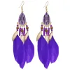 2052 Purple