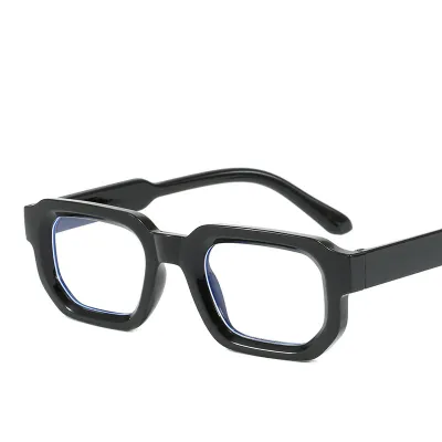 Fashion Casual Simple Ice Transparent Square Sunglasses