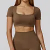 Cocoa Brown