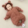 [Down Cotton Conjoined] Brick Red