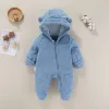 [HY Zipper Conjoined] Blue