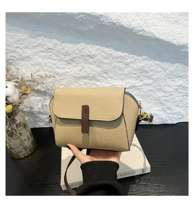 Women Fashion Casual Contrast Color Small Square Crossbody Bag PU