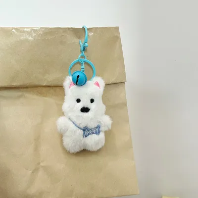 Fashion Cute Cartoon Plush Puppy Bell Doll Pendant Keychain