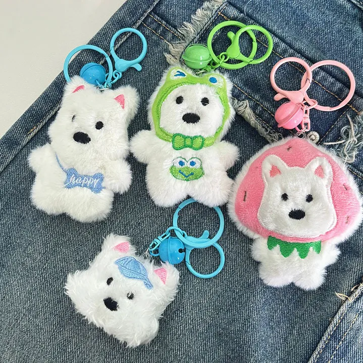 Fashion Cute Cartoon Plush Puppy Bell Doll Pendant Keychain