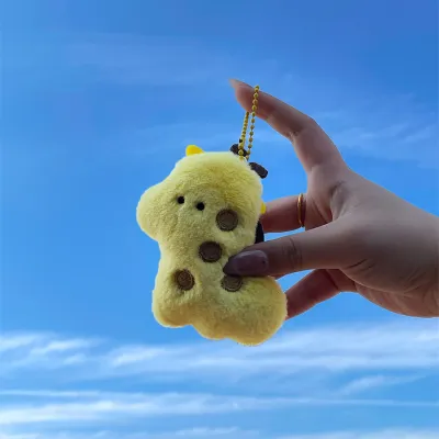 Lovely Plush Giraffe Animal Doll Keychain Pendant