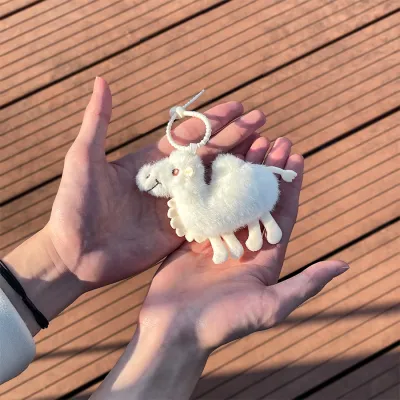 Lovely Plush Giraffe Animal Doll Keychain Pendant