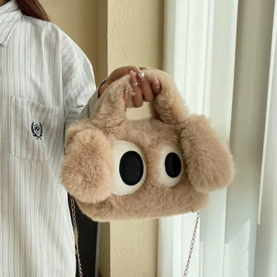 Cute Plush Puppy Shoulder Bag