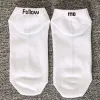 FOllOW ME/White