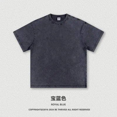 Men Fashion Retro Batik Round Neck Short Sleeve Solid Color T-Shirt