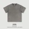 Medium Gray