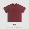 Vintage Red