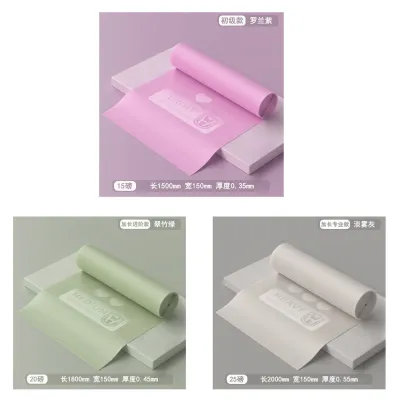 Yoga Rally Tablets Home Beginners Stretch Training Resistance Band TPU