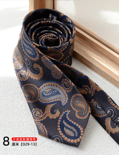 Men Fashion Retro 8cm Geometric Pattern Business Tie