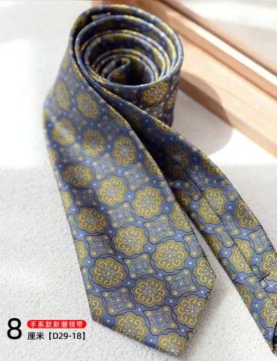 Men Fashion Retro 8cm Geometric Pattern Business Tie