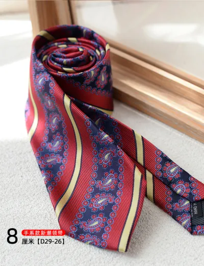 Men Fashion Retro 8cm Geometric Pattern Business Tie