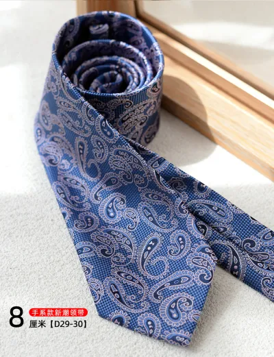 Men Fashion Retro 8cm Geometric Pattern Business Tie