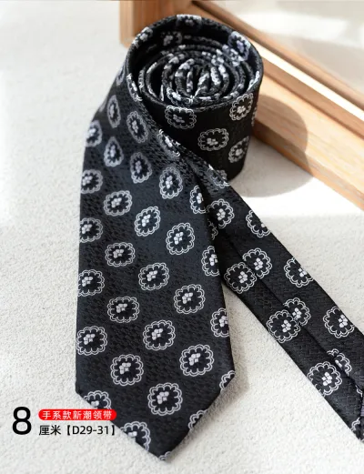Men Fashion Retro 8cm Geometric Pattern Business Tie